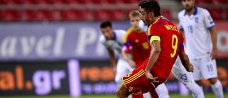 Marica a marcat golul cu numarul 25 pentru echipa nationala